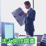 ˡ�͸���Ĵ��